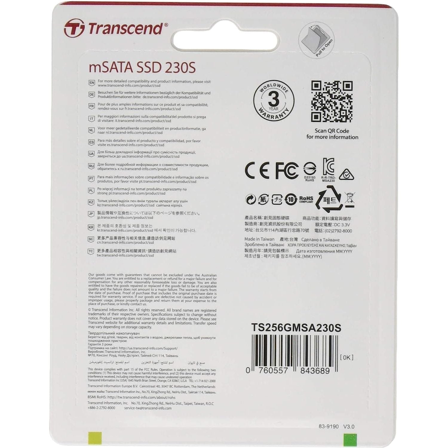 Buy Transcend,Transcend 256GB Msata SSD 230S - Gadcet UK | UK | London | Scotland | Wales| Ireland | Near Me | Cheap | Pay In 3 | Hard Drives